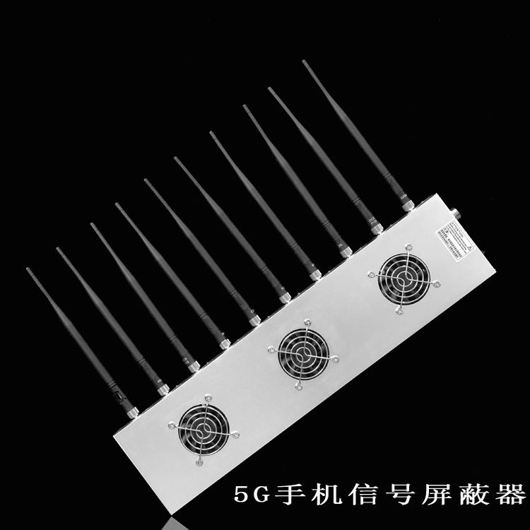 奉贤外置10天线移动通信干扰器