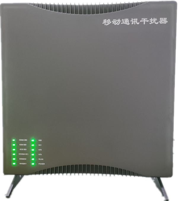  奉贤信令级放装型数字移动通信干扰器