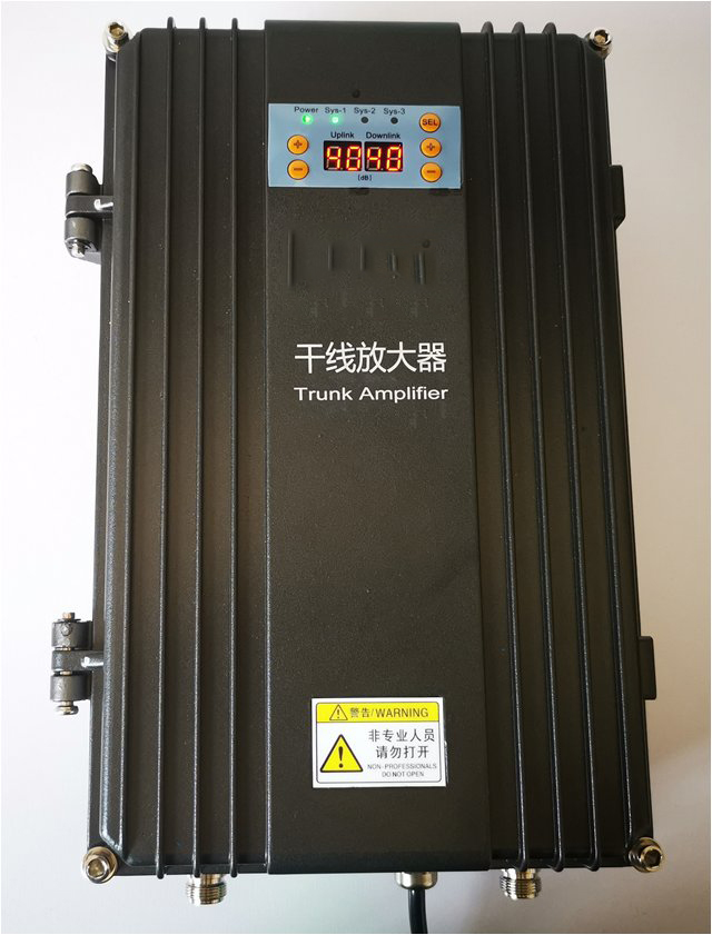  奉贤FM调频广播双向干线放大器